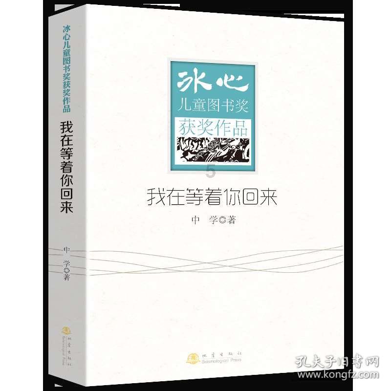 纽扣教育以更好地与孩子沟通,理解其内心世界