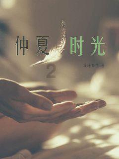 时尚女孩拍照