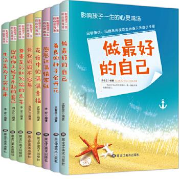 小鹏X9海南环岛续航测试,谁的续航更强?