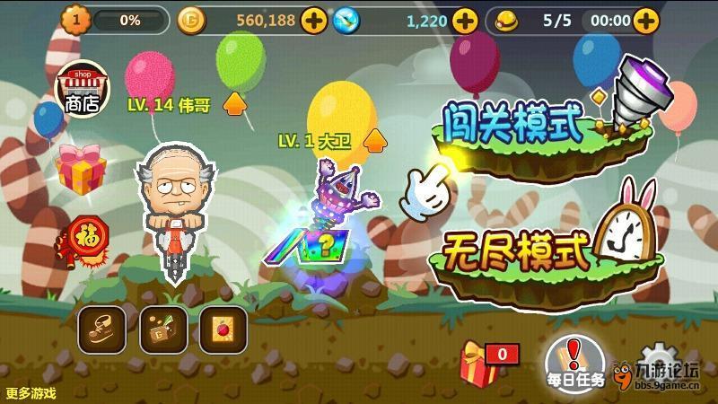 “三晋”是山西，“三湘”是湖南，那你知道都代表什么吗？