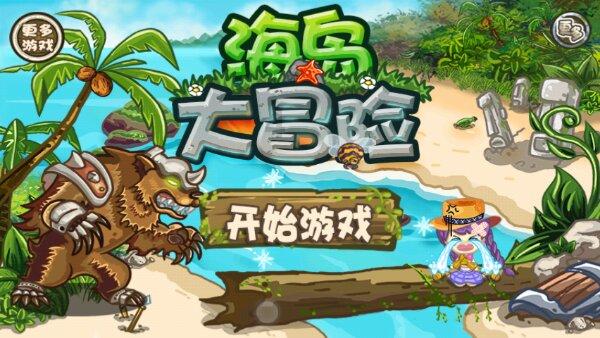 【两会·新生词】年轻人“组局养生”风 吹到贵州了么？