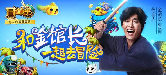 请问这是什么植物呀？游戏画面