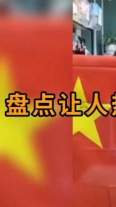 七部门:加快实施重大技术装备攻关工程 突破人形机器人、量子计算机等高端装备产品