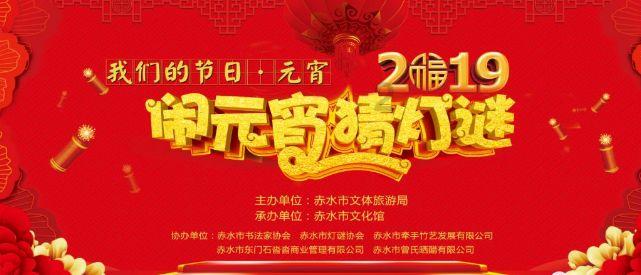 陈铭章谈新片喜剧剧情,大赞陈星旭章若楠完成度高,剧中情节笑点密集