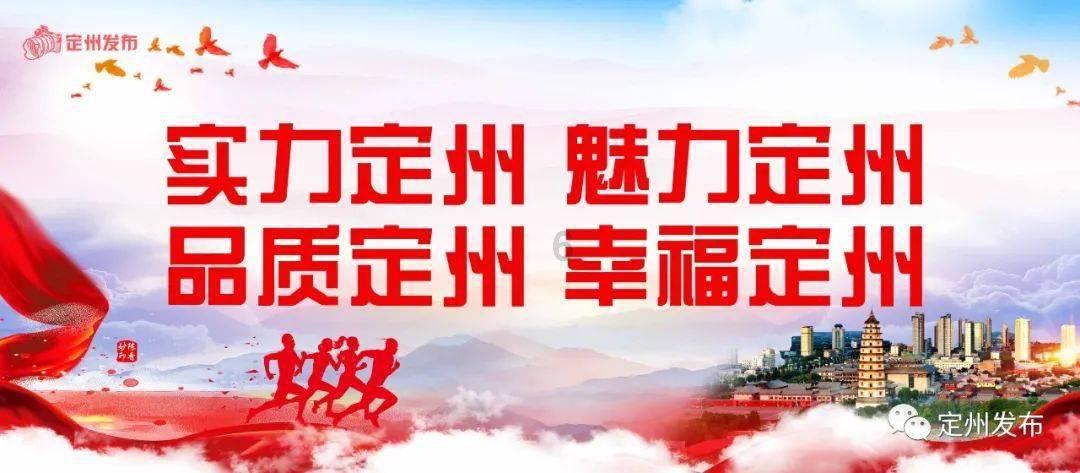 猪场怼怼乐