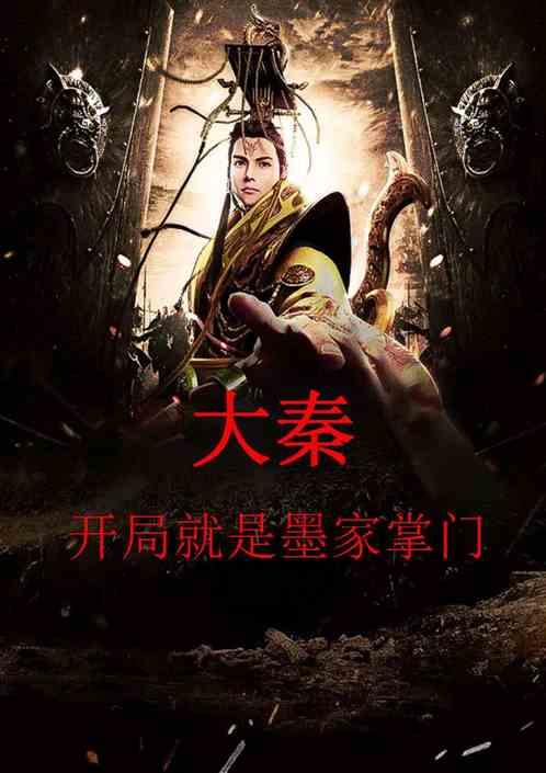 怪物猎人崛起捏脸券怎么修改游戏画面