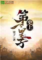 产业帮扶 共绘振兴蓝图