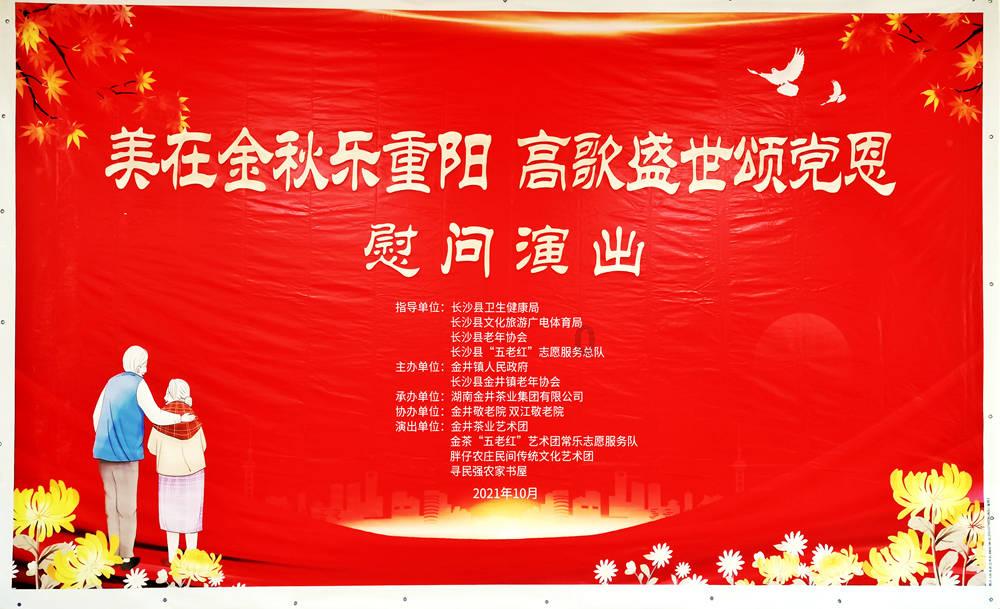 雪凝来袭!贵州省公路开发集团全力以赴抗冰保畅