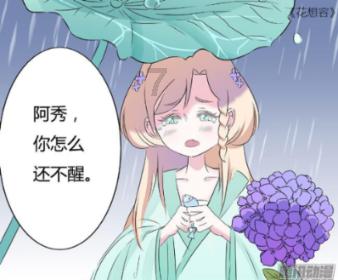 曝华为小折叠屏新机将召开发布会 或提前开启先锋计划